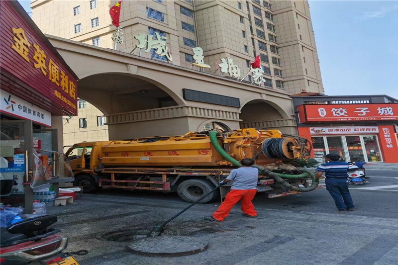 孟州管道清淤的危害性？炜誉市政工程有限公司